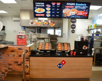 Dominos6