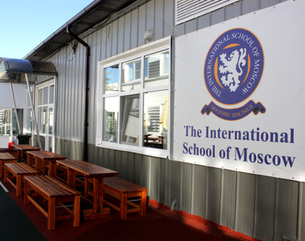 International-school-of-Moscow-1